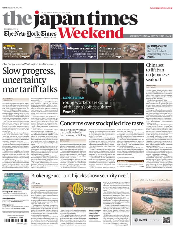 Prima-pagina-The-Japan-Times-oggi-edizione-di-oggi-20250531